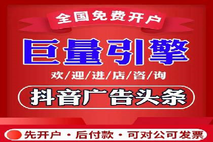 信息流广告文案创作：经典案例解析